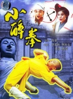 色yeye在线观看
